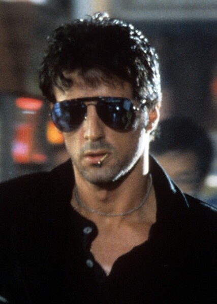 Sylvester Stallone