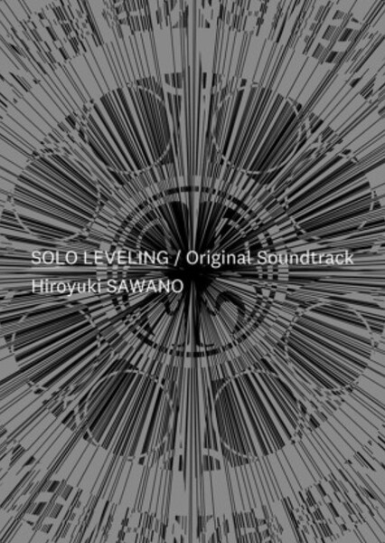 SymphonicSuite-Lv.7