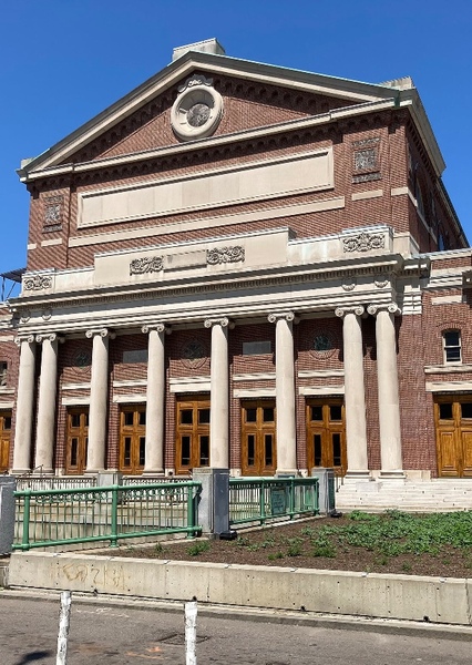 Symphony Hall (Boston)