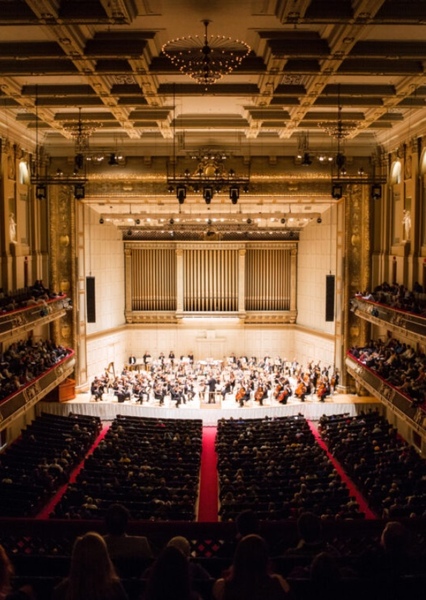 Symphony Hall (Boston)