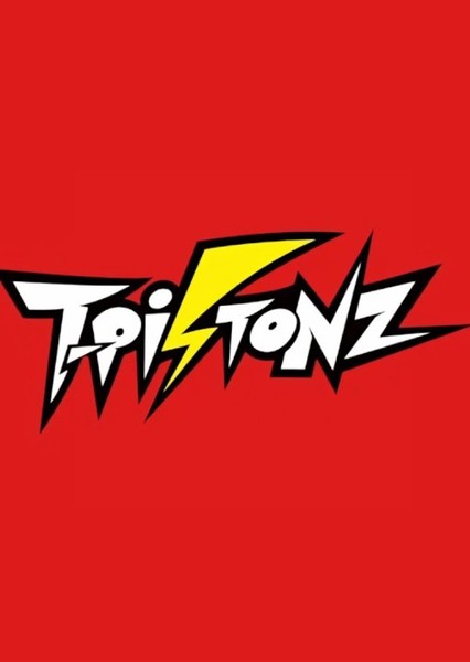 T-Pistonz