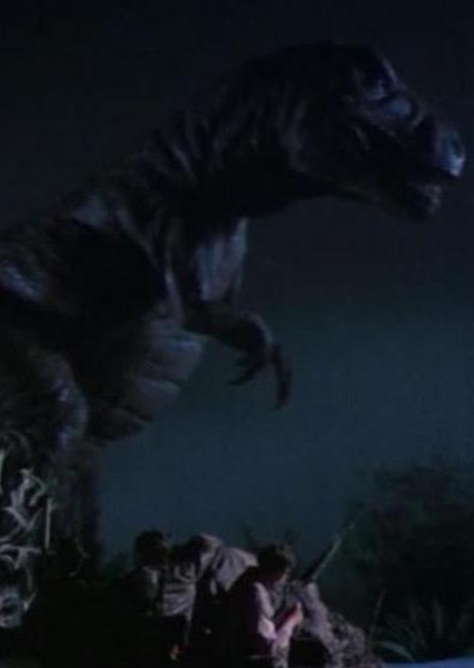 T-Rex (The Science Project)