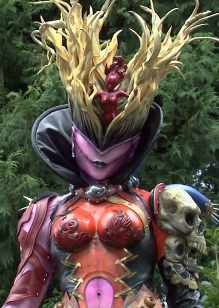 Taboo Dopant