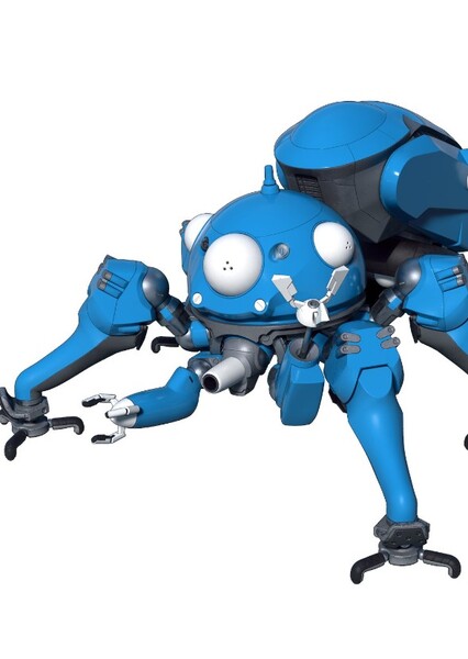Tachikomas