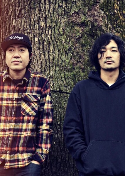 Tacica (Band)