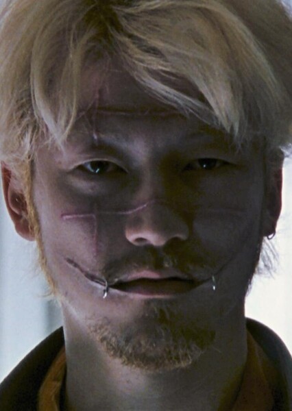 Tadanobu Asano