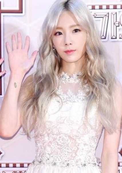 Taeyeon Kim photo