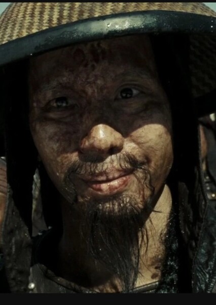 Tai Huang