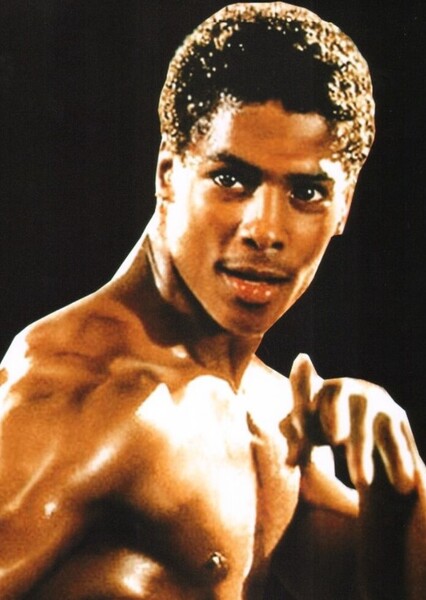 Taimak photo