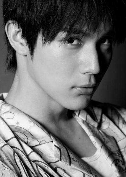 Taishi Nakagawa