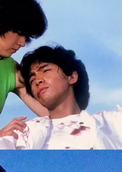 Takahashi Kazuoki photo
