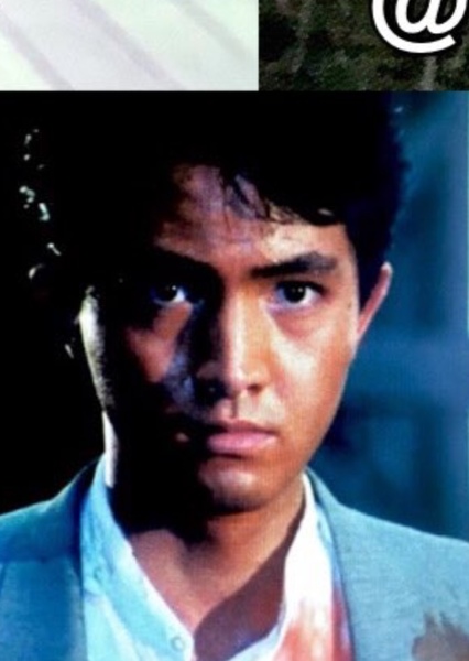 Takahashi Kazuoki photo