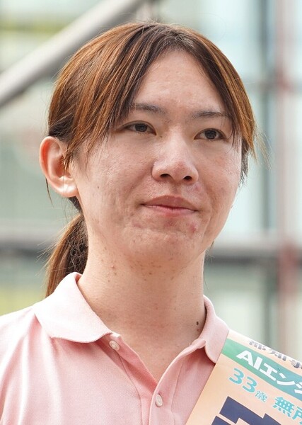 Takahiro Anno