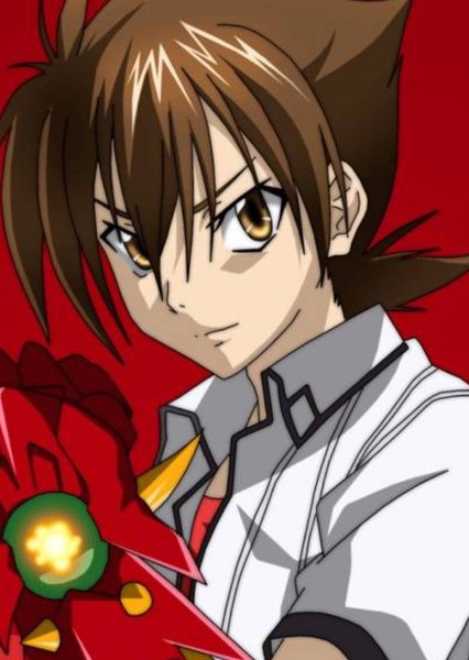 Takahiro Sakurai photo