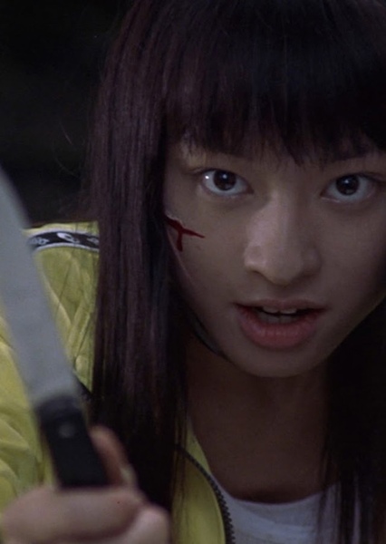 Takako Chigusa photo