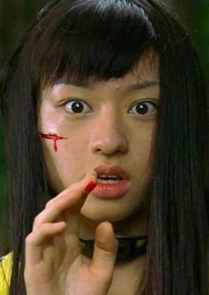 Takako Chigusa photo