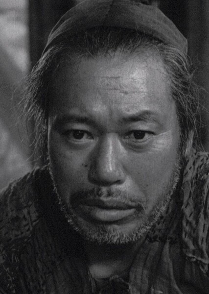 Takashi Shimura photo