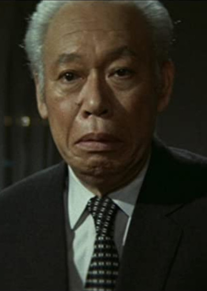 Takashi Shimura photo