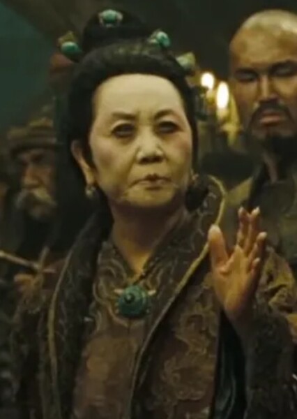 Takayo Fischer