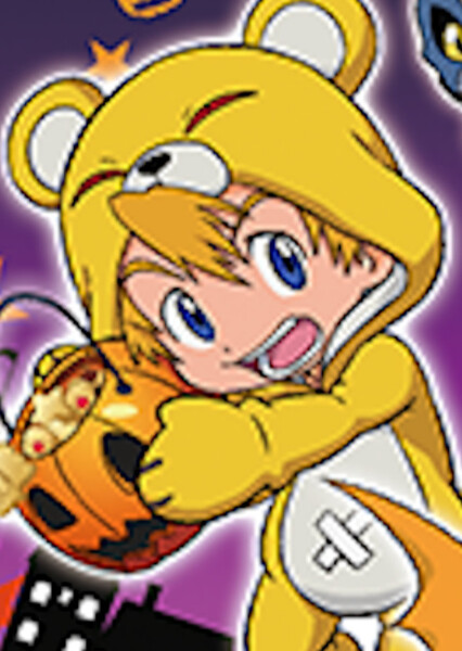Takeru "T.K." Takaishi
