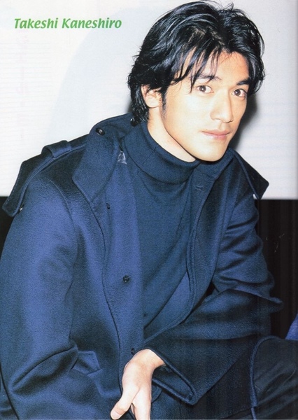 Takeshi Kaneshiro