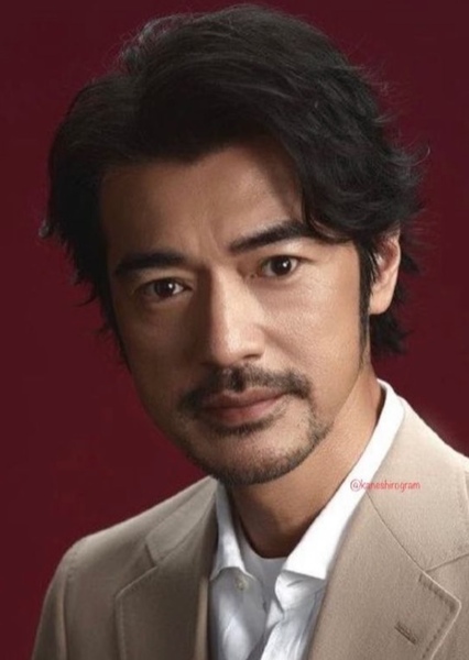 Kiao