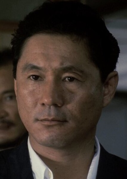 Tetsuo Hirata