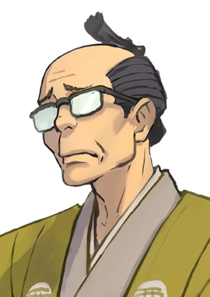 Taketsuchi Auchi