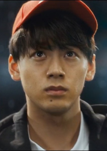 Takeuchi Ryoma photo