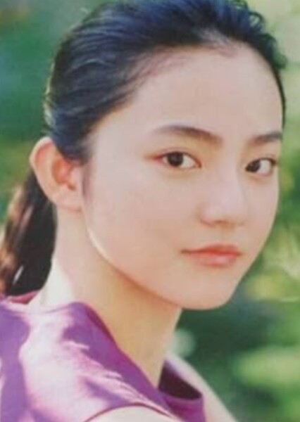 Taki Nanami photo