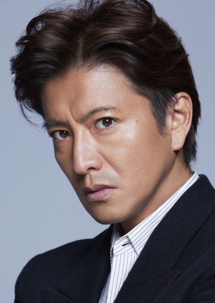 Takuya Kimura photo