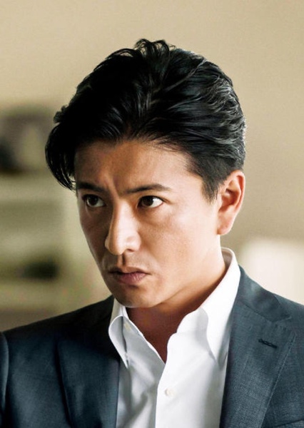 Takuya Kimura photo