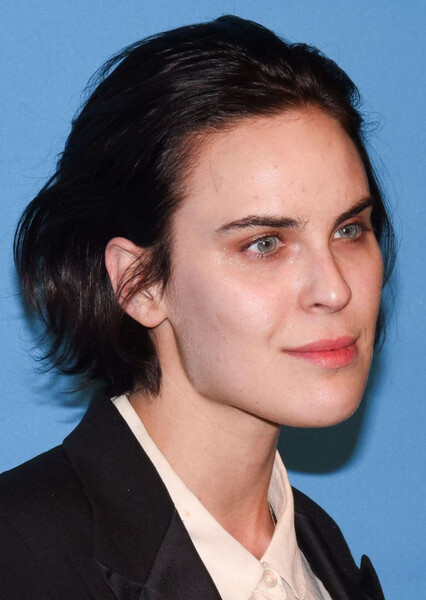 Tallulah Willis