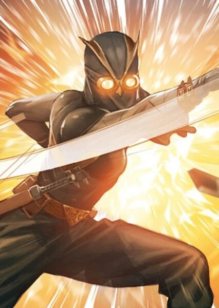 Talon photo
