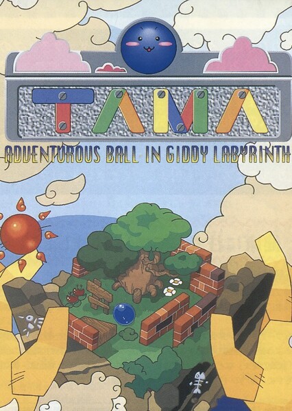 Tama: Adventurous Ball in Giddy Labyrinth