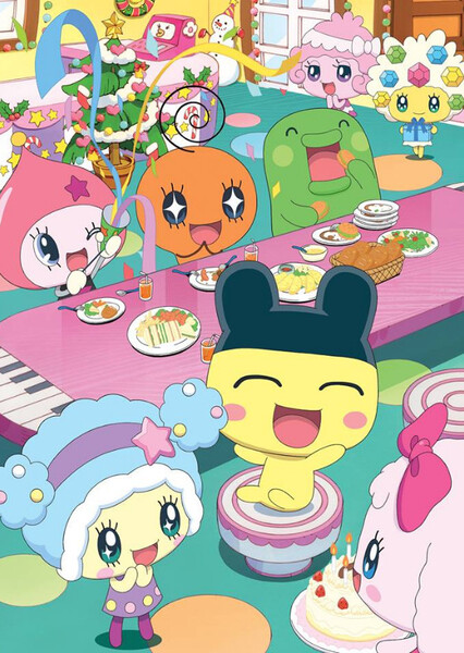 Tamagotchi! (Anime)