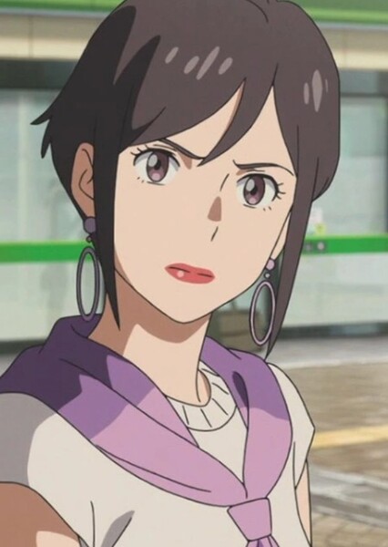 Tamaki Iwato