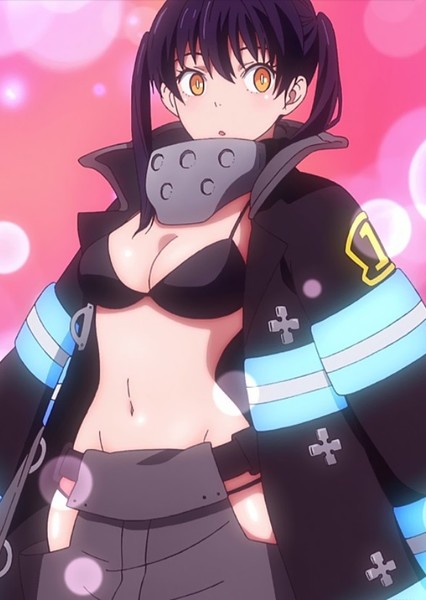 Tamaki Kotatsu photo