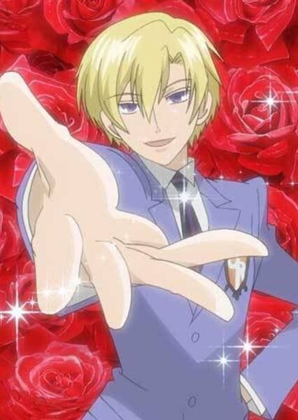 Tamaki Suoh photo