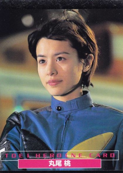 Tamao Satō photo