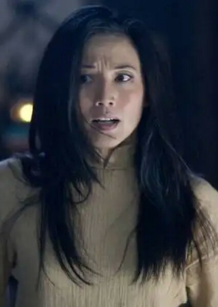 Tamlyn Tomita