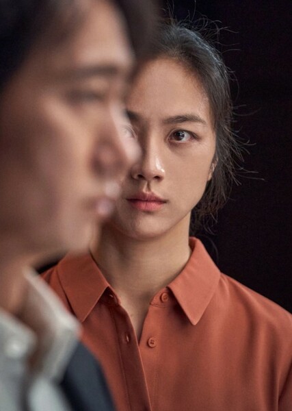 Tang Wei photo