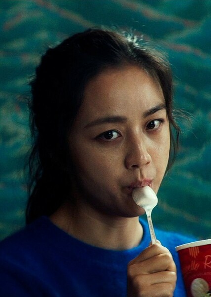 Tang Wei