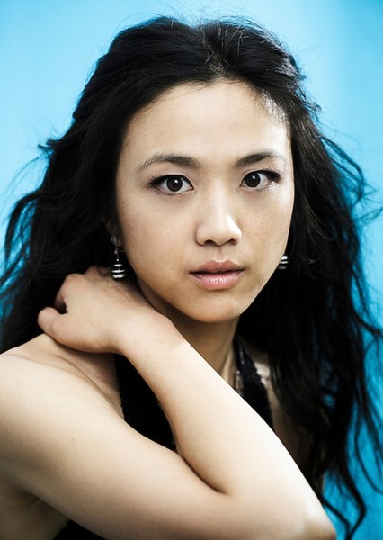 Tang Wei photo