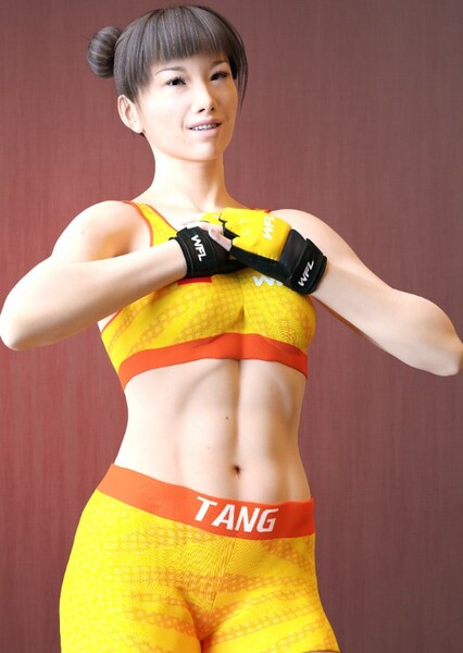 Tang Yijun