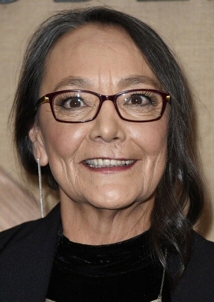 Tantoo Cardinal