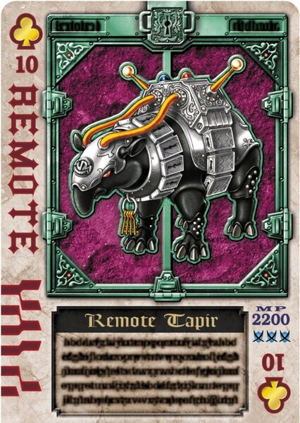 Tapir Undead photo