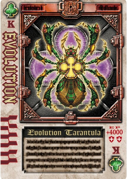 Tarantula Undead photo