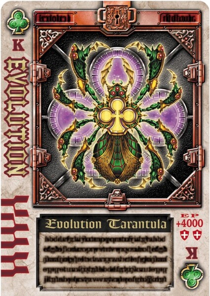 Tarantula Undead photo