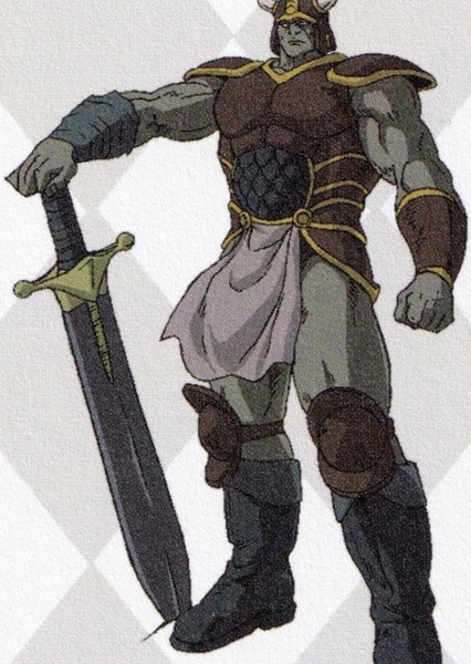 Tarkus (Tarukus) photo
